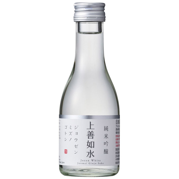 上善如水 純米吟醸 180ml