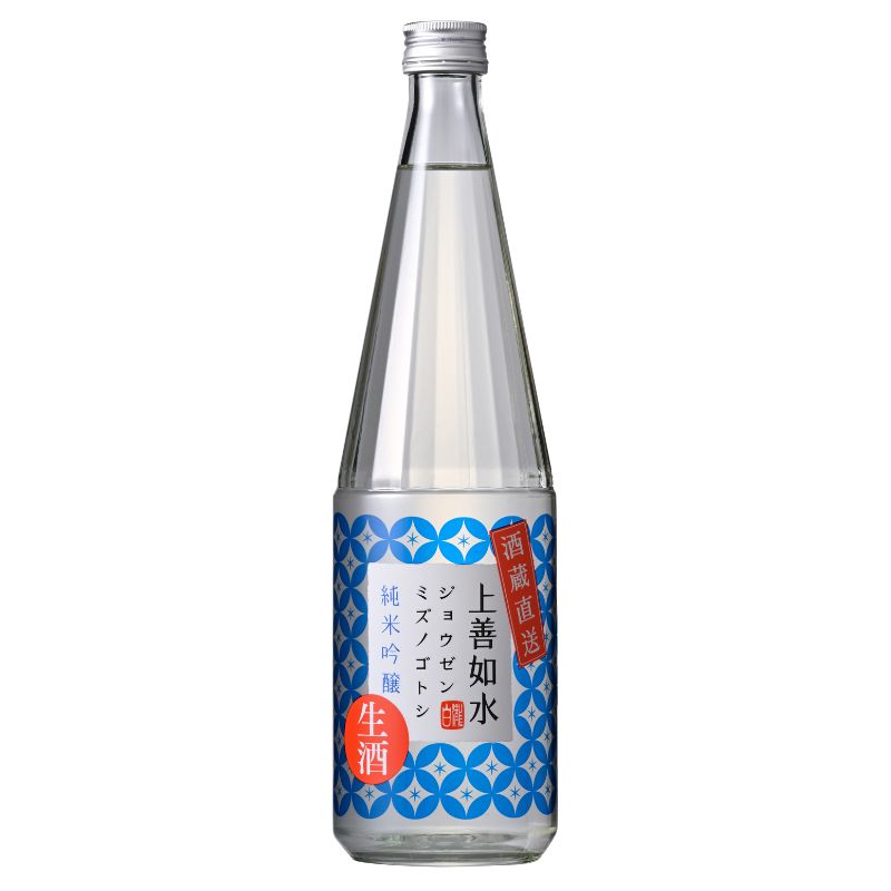 上善如水 純米吟醸 生酒 720ml