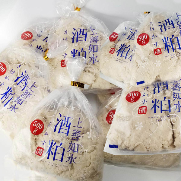 【完売】上善如水 純米吟醸 酒粕 500g×10パックセット