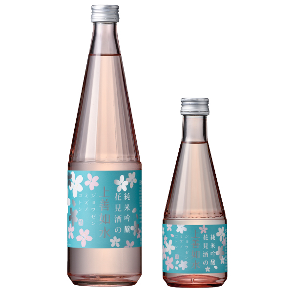 <span  ><span style='font-weight:bold;color:#666;'>花見酒の上善如水　純米吟醸</span></span><br>789円<span style='font-size:10px' >(税込)</span>～