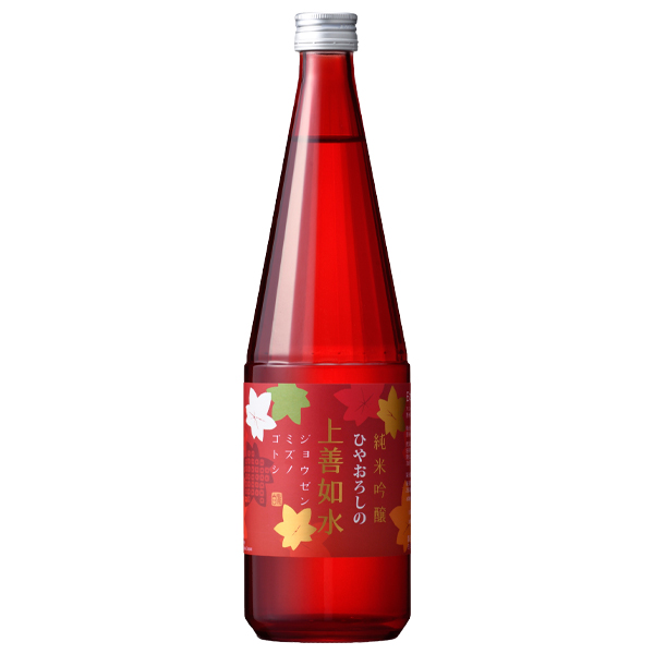 ひやおろしの上善如水　純米吟醸 720ml
