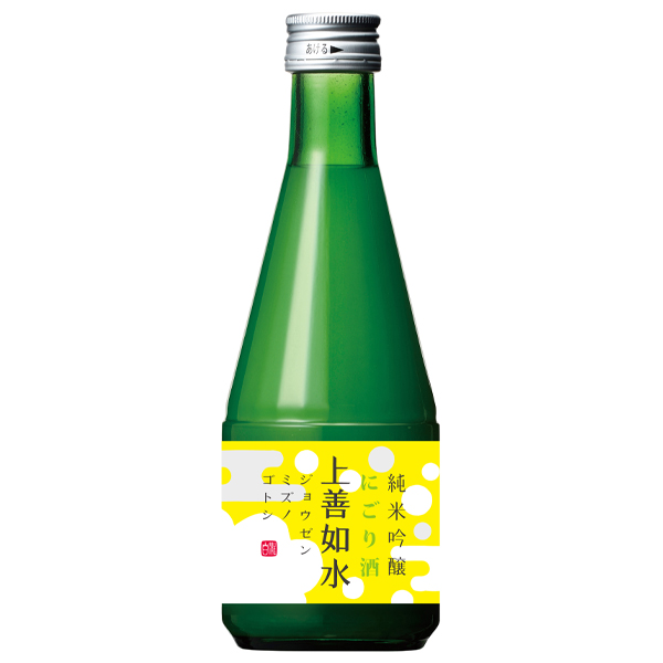 にごりの上善如水　純米吟醸 300ml