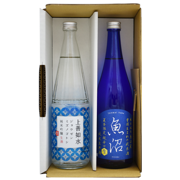 【限定セット】生酒飲み比べセット 720ml×2本