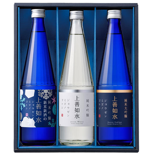 【季節限定】上善如水シーズンギフトセット(冬)  720ml×3本入り