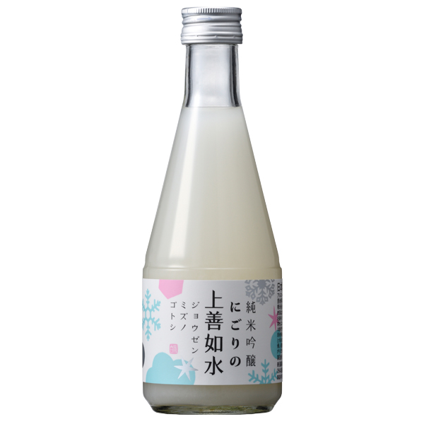 にごりの上善如水 純米吟醸 【完売】300ml