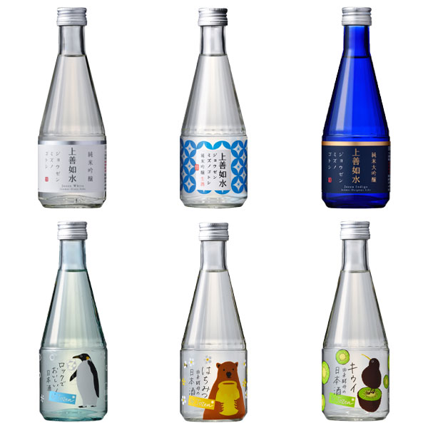 【限定セット】上善如水 × by Jozen 夏のおまとめセット  300ml×6本