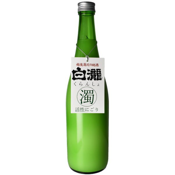 【限定酒】白瀧 くらんしょ 純米 濃醇 活性にごり 720ml