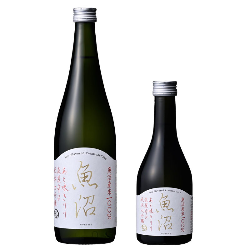 <span  ><span style='font-weight:bold;color:#666;'>淡麗辛口魚沼 純米大吟醸</span></span><br>836円<span style='font-size:10px' >(税込)</span>～