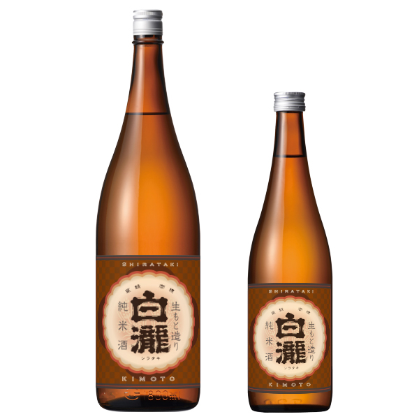 <span  ><span style='font-weight:bold;color:#666;'>【限定酒】白瀧 生もと造り 純米酒</span></span><br>1,485円<span style='font-size:10px' >(税込)</span>～