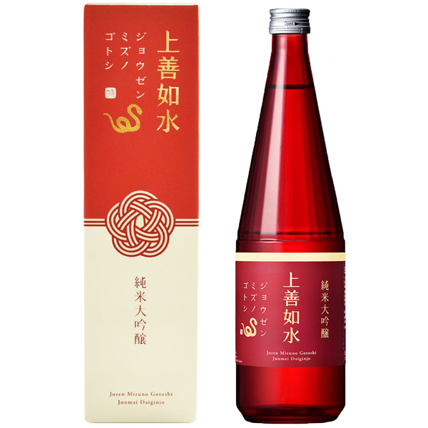 <span  ><span style='font-weight:bold;color:#666;'>【完売】上善如水 純米大吟醸 干支ラベル</span></span><br>2,500円<span style='font-size:10px' >(税込)</span>