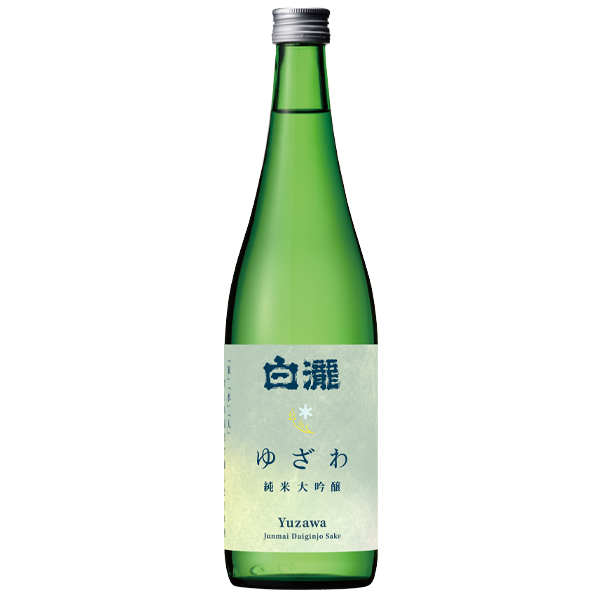 白瀧 ゆざわ 純米大吟醸 