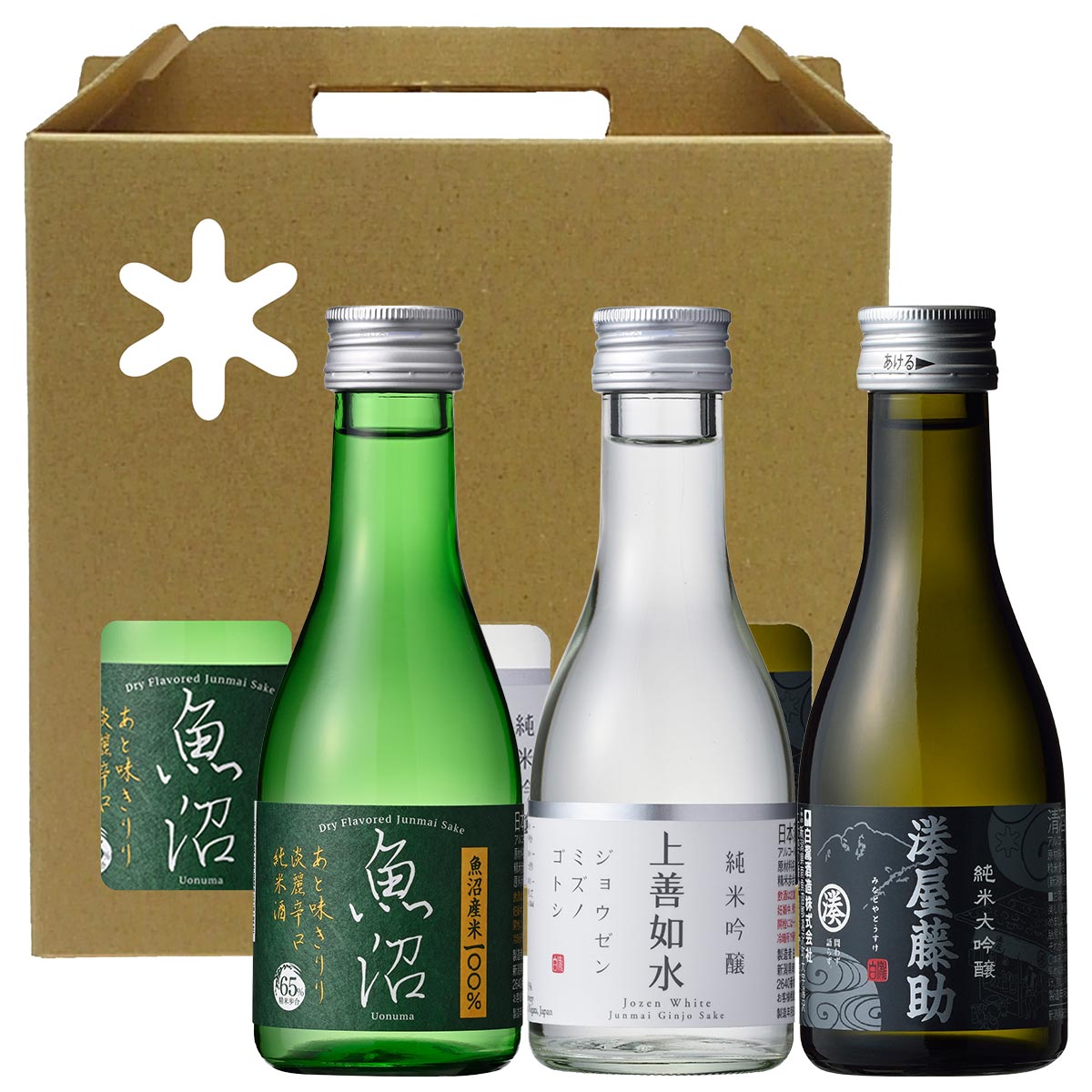 白瀧・上善如水 3種飲み比べセット 180ml×3本入り