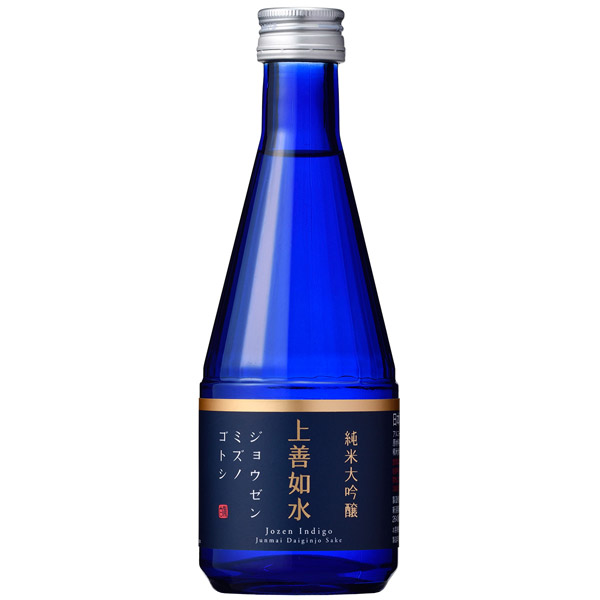 上善如水 純米大吟醸 300ml