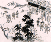 hanga