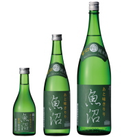 uonuma