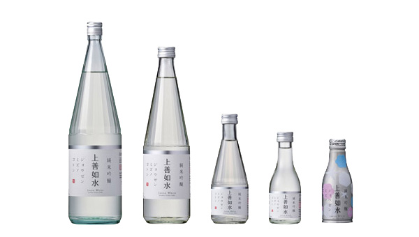 上善如水 純米吟醸